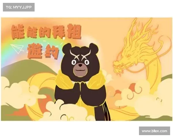 为何文化IP改编能取得巨大成功背后的深层原因与机制分析 为何文化IP改编能取得巨大成功背后的深层原因与机制分析