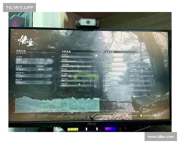 《黑神话悟空全地图探索指南 助你深入每个角落发现隐藏奥秘》 《黑神话悟空全地图探索指南 助你深入每个角落发现隐藏奥秘》