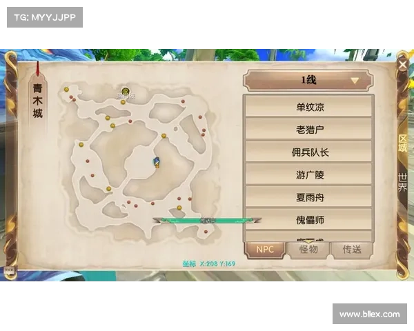 《轩辕传奇职业选择终极指南帮助你做出最佳决策》 《轩辕传奇职业选择终极指南帮助你做出最佳决策》