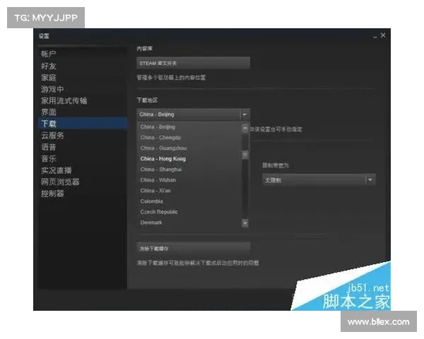 Steam下载求生之路的成功技巧与常见问题解决方法详解 Steam下载求生之路的成功技巧与常见问题解决方法详解