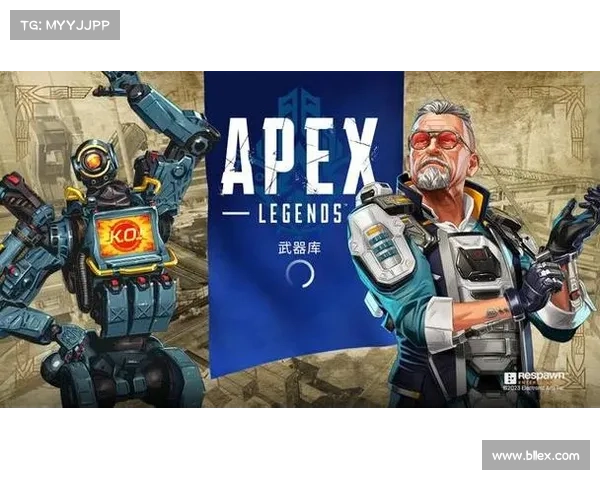 《Apex英雄快速提升战斗力的核心出装解析与实用策略》 《Apex英雄快速提升战斗力的核心出装解析与实用策略》