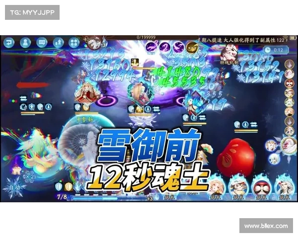 五大最强水性式神阵容推荐助你快速提升战力及策略技巧 五大最强水性式神阵容推荐助你快速提升战力及策略技巧