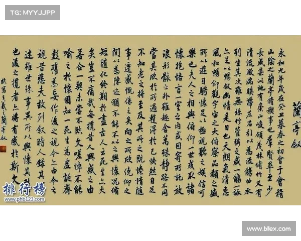 文化交流在历史演变中的作用与影响分析探讨