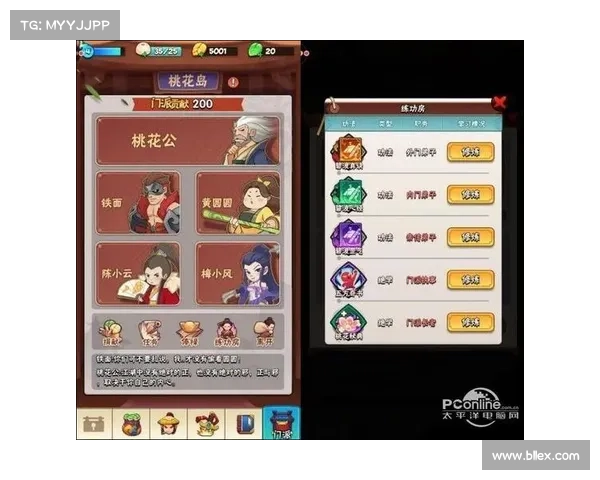 暴走大侠明教通关策略解析以弱胜强的精妙战术与技巧揭秘